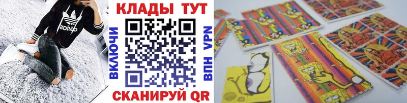 Где купить Туринск Кокаин  Мефедрон  Амфетамин  ГАШ 