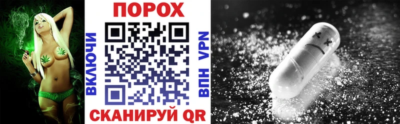 Amphetamine 98% МЕГА рабочий сайт Туринск
