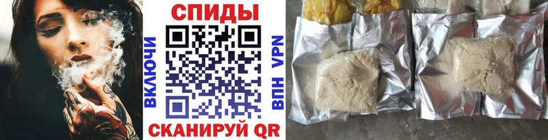 Бутират BDO  купить наркотик  Туринск 