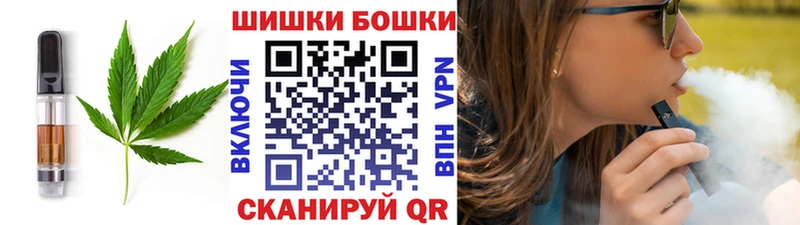 наркота  кракен   дарк нет формула  Туринск  Печенье с ТГК марихуана 