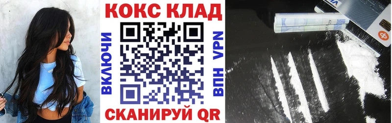 блэк спрут вход  Туринск  КОКАИН Колумбийский  даркнет сайт 