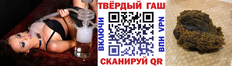 ГАШ AMNESIA HAZE Туринск