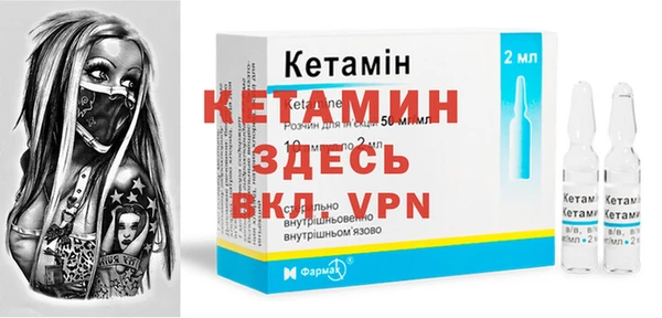 гашик Навашино
