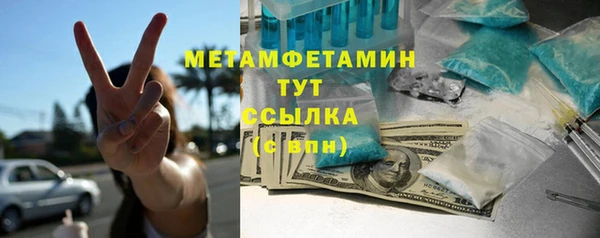 кокаин премиум Нея
