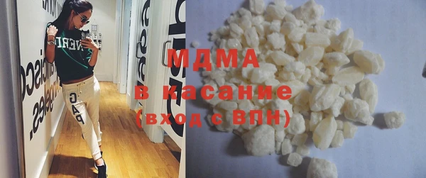 гашик Навашино