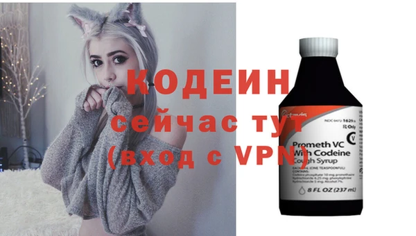 мдма Надым