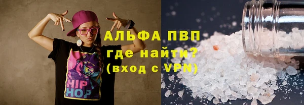 гашик Навашино