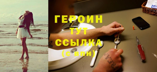 индика Наволоки