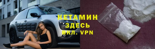 гашик Навашино