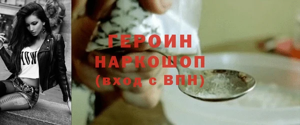 индика Наволоки