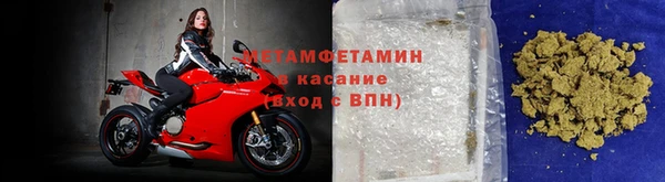 гашик Навашино