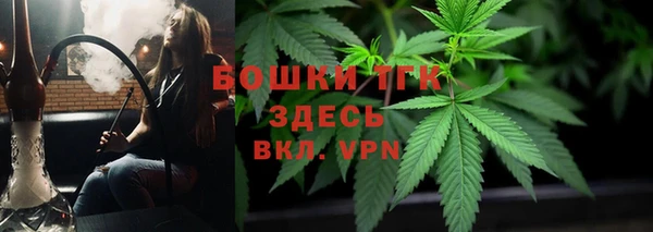 мдма Надым