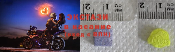 кокаин премиум Нея
