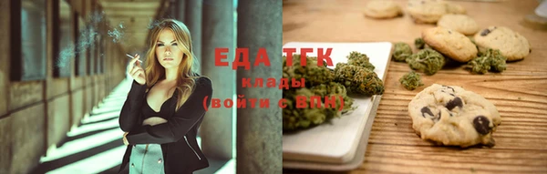 кокаин премиум Нея