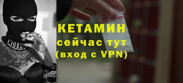 индика Наволоки