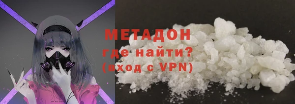 мдма Надым