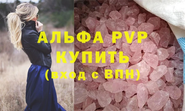 гашик Навашино