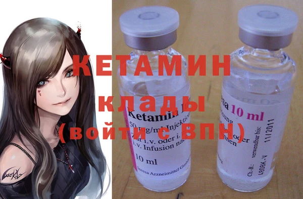 гашик Навашино