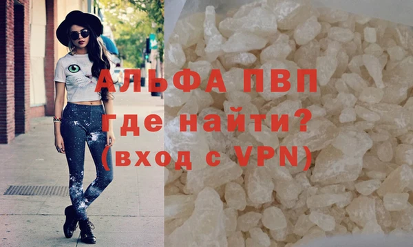 мдма Надым