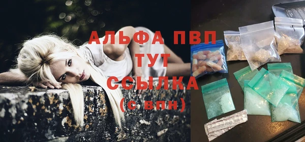 мдма Надым