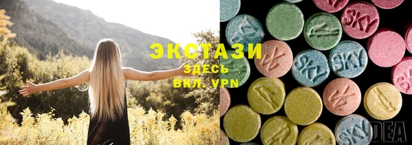 мдма Надым