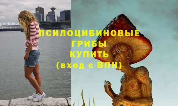 кокаин премиум Нея