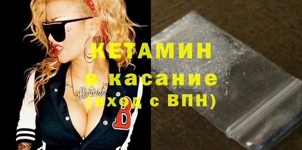 гашик Навашино