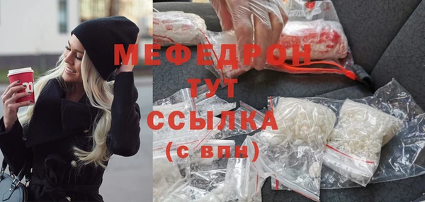 гидропоника Нефтегорск