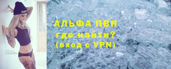 кокаин премиум Нея