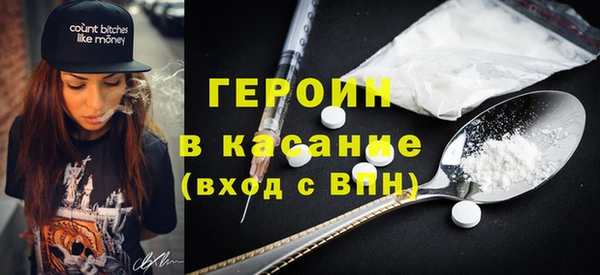 мдма Надым