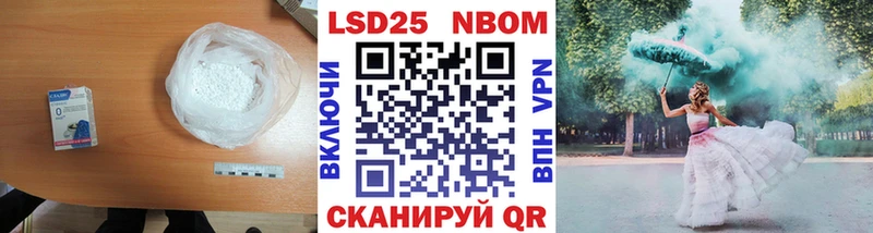 LSD-25 экстази кислота  Туринск 