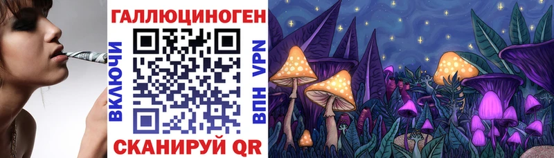 сайты даркнета формула  гидра ТОР  Туринск  Псилоцибиновые грибы MAGIC MUSHROOMS 