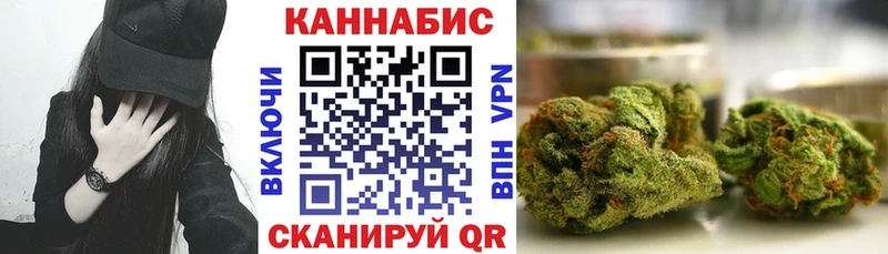 купить   Туринск  ссылка на мегу зеркало  Шишки марихуана OG Kush 